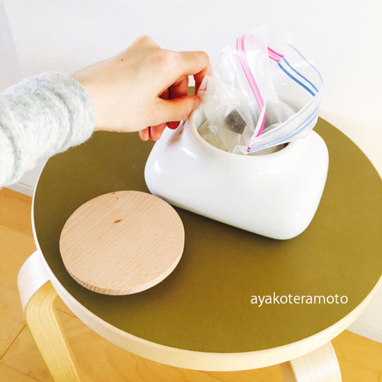 f:id:simplehome:20180405145555j:plain f:id:simplehome:20180405145555j:plain