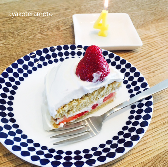 f:id:simplehome:20180426122430j:plain