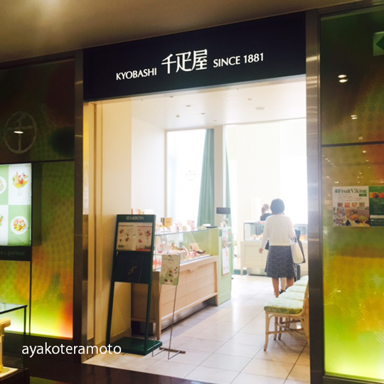 f:id:simplehome:20180527164508j:plain