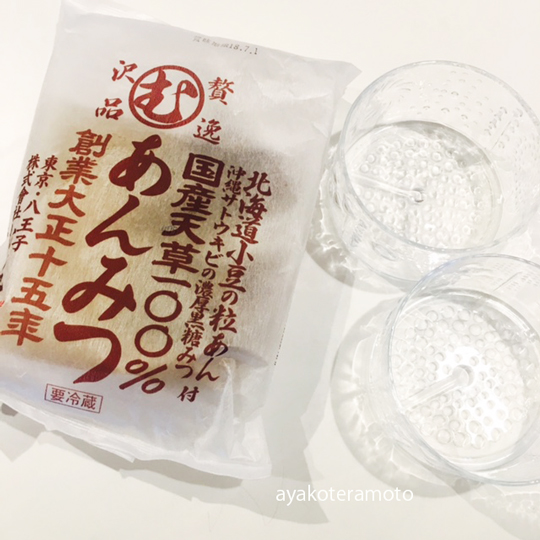 f:id:simplehome:20180620134938j:plain