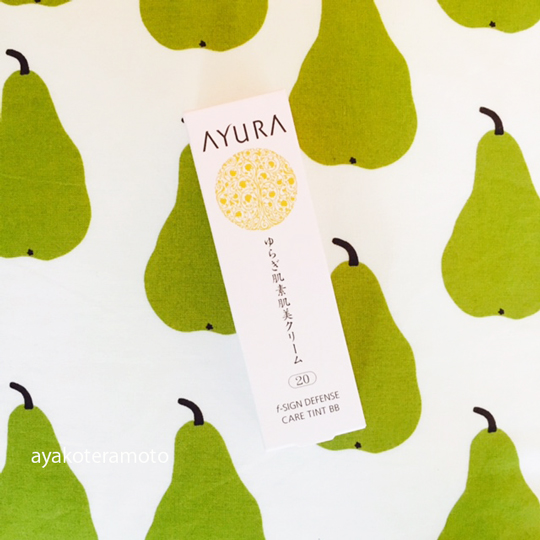 f:id:simplehome:20180706154912j:plain f:id:simplehome:20180706154912j:plain