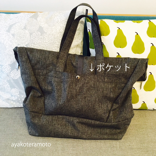 f:id:simplehome:20180808133809j:plain
