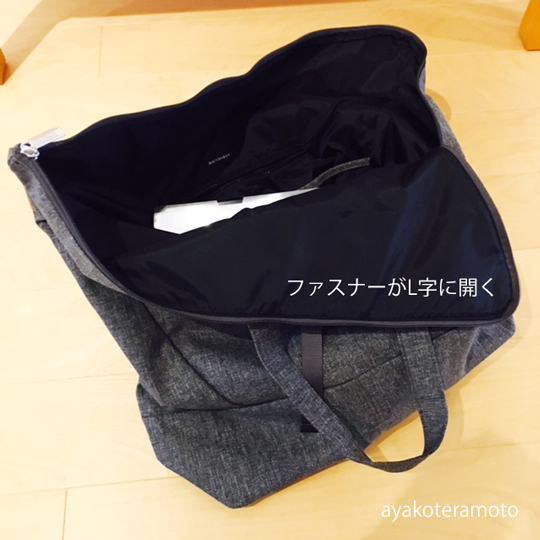 f:id:simplehome:20180808134051j:plain