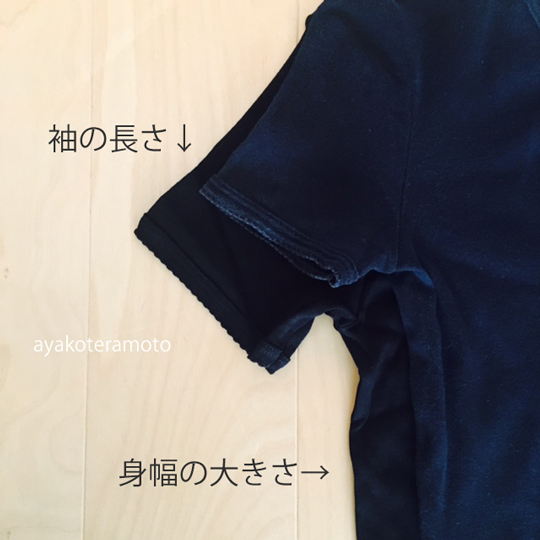 f:id:simplehome:20180827094027j:plain f:id:simplehome:20180827094027j:plain