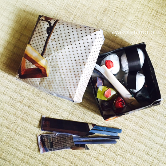 f:id:simplehome:20180905142712j:plain f:id:simplehome:20180905142712j:plain