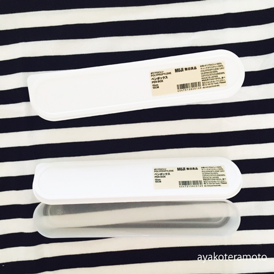 f:id:simplehome:20180906142207j:plain f:id:simplehome:20180906142207j:plain