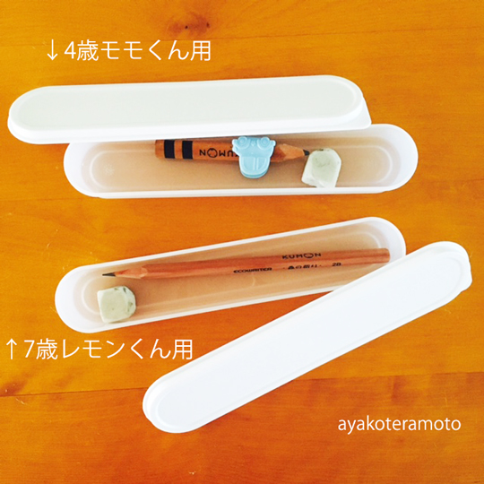 f:id:simplehome:20180906144353j:plain f:id:simplehome:20180906144353j:plain