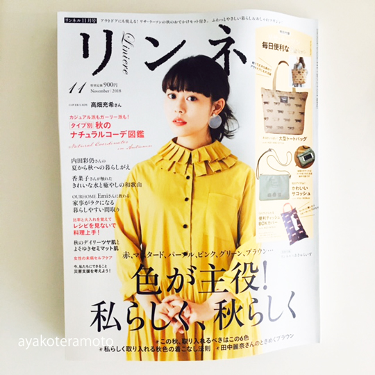 f:id:simplehome:20180920105035j:plain f:id:simplehome:20180920105035j:plain