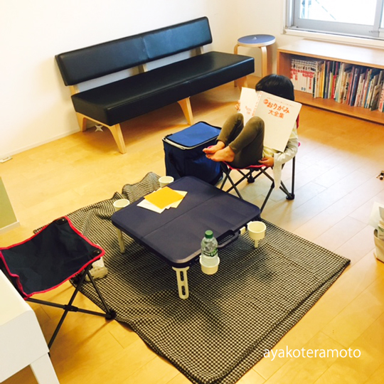 f:id:simplehome:20180929152954j:plain f:id:simplehome:20180929152954j:plain
