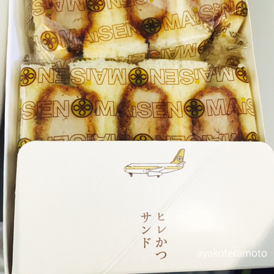 f:id:simplehome:20181010164114j:plain f:id:simplehome:20181010164114j:plain