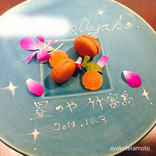 f:id:simplehome:20181012152456j:plain f:id:simplehome:20181012152456j:plain