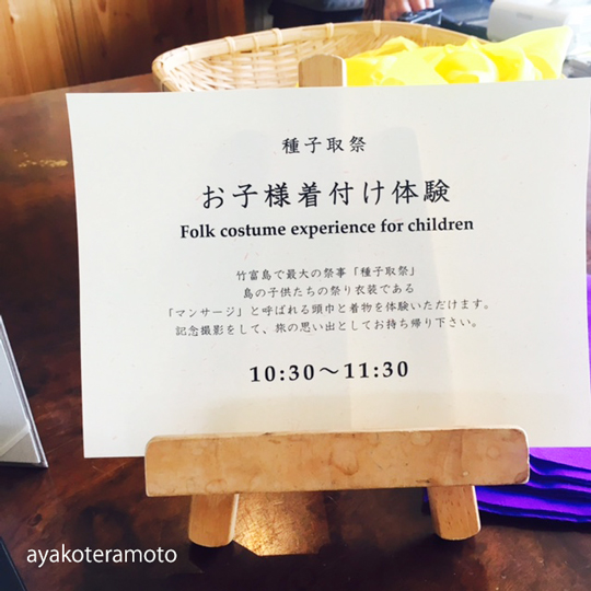 f:id:simplehome:20181012152512j:plain f:id:simplehome:20181012152512j:plain