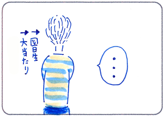 f:id:simplehome:20181116151101j:plain