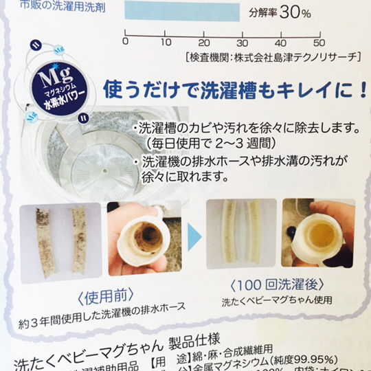 f:id:simplehome:20181120160538j:plain