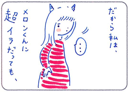 f:id:simplehome:20181129184455j:plain