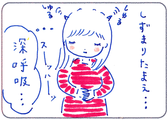 f:id:simplehome:20181129184501j:plain