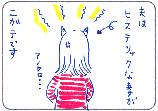 f:id:simplehome:20181129184529j:plain