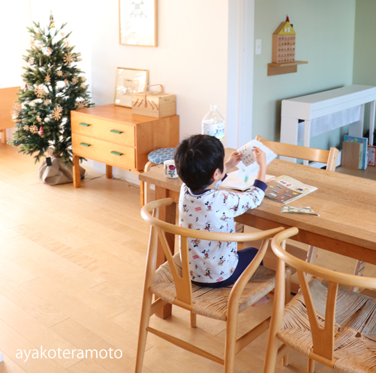 f:id:simplehome:20181203110117j:plain f:id:simplehome:20181203110117j:plain