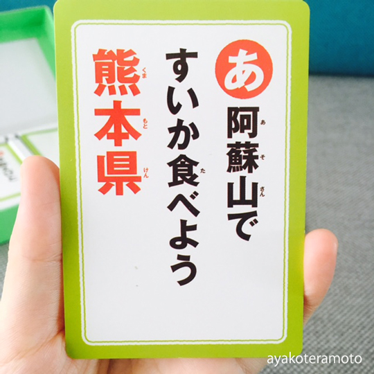 f:id:simplehome:20181211110006j:plain