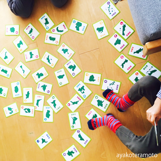 f:id:simplehome:20181211110033j:plain