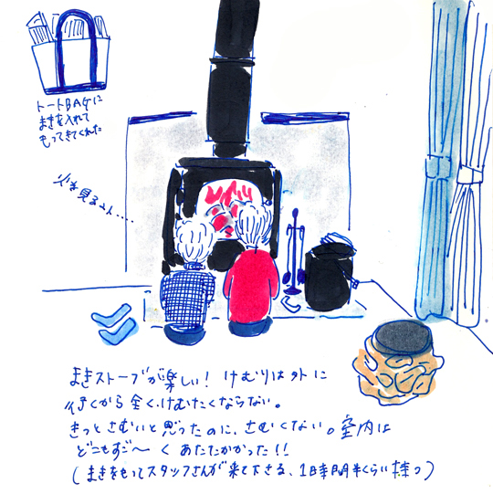 f:id:simplehome:20181224174606j:plain