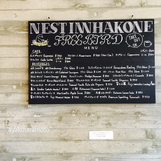 f:id:simplehome:20181226134405j:plain