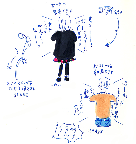 f:id:simplehome:20181226134423j:plain