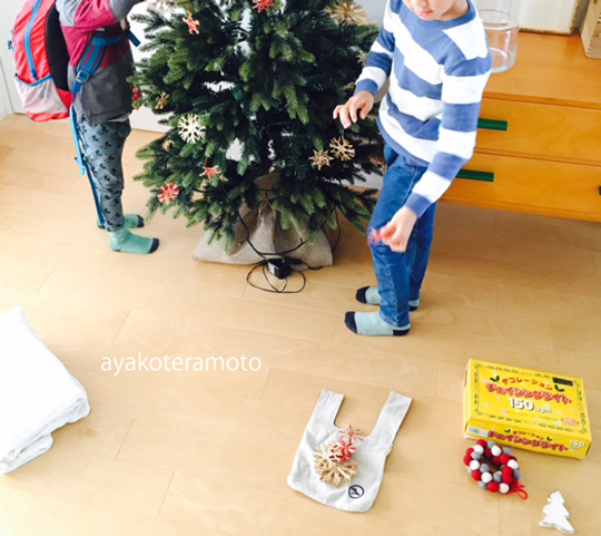 f:id:simplehome:20181227104851j:plain