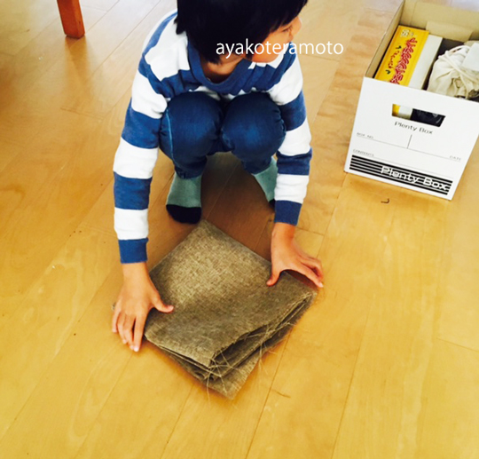 f:id:simplehome:20181227104920j:plain