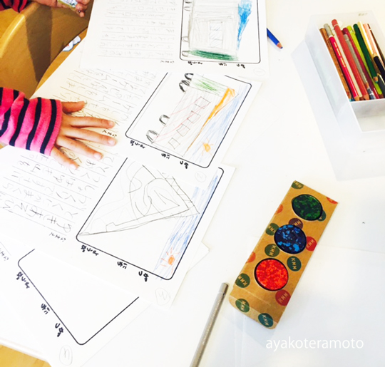 f:id:simplehome:20190106165855j:plain f:id:simplehome:20190106165855j:plain