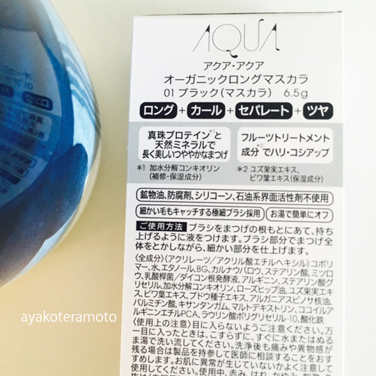 f:id:simplehome:20190122103226j:plain f:id:simplehome:20190122103226j:plain