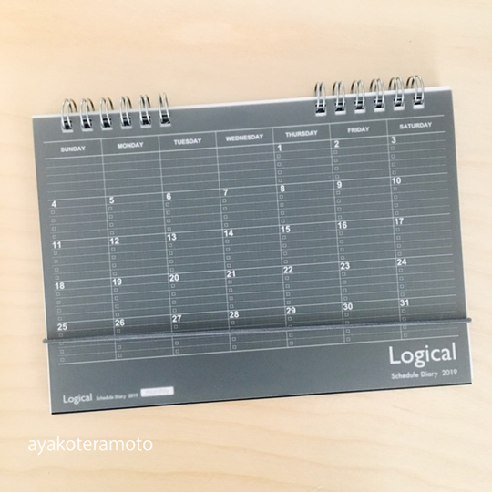 f:id:simplehome:20190125153825j:plain