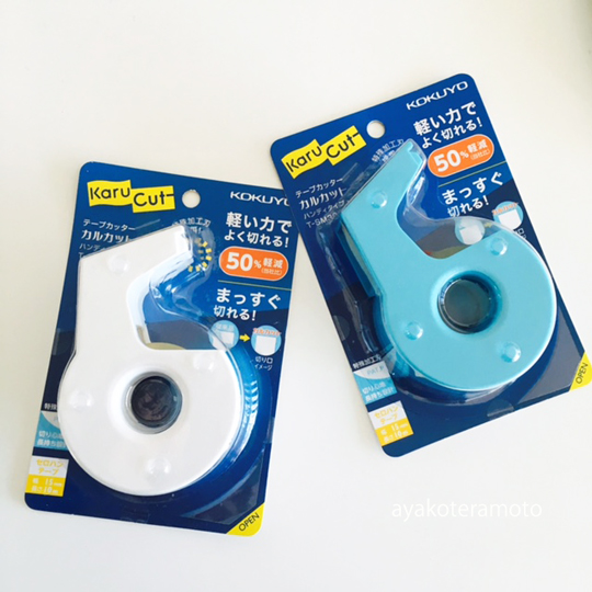 f:id:simplehome:20190128165154j:plain