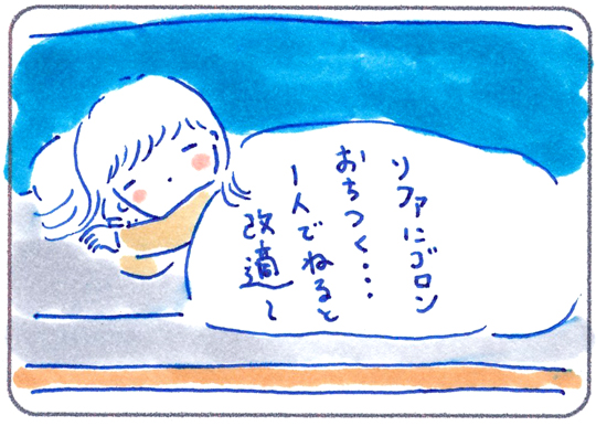 f:id:simplehome:20190202193443j:plain f:id:simplehome:20190202193443j:plain