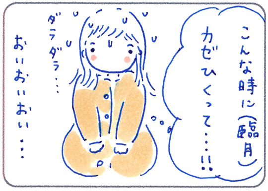 f:id:simplehome:20190202193513j:plain f:id:simplehome:20190202193513j:plain