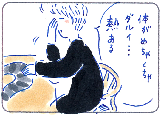 f:id:simplehome:20190202193539j:plain f:id:simplehome:20190202193539j:plain