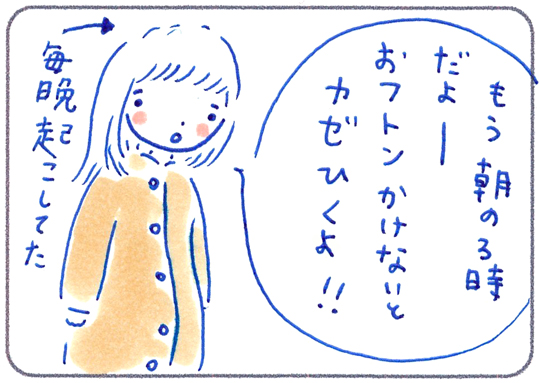 f:id:simplehome:20190202193636j:plain f:id:simplehome:20190202193636j:plain