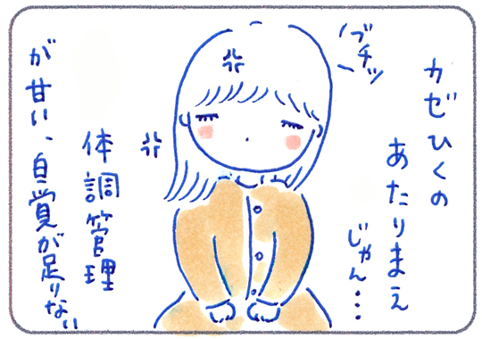 f:id:simplehome:20190202193646j:plain f:id:simplehome:20190202193646j:plain