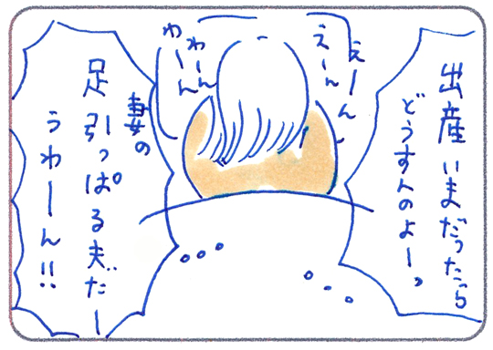 f:id:simplehome:20190202193713j:plain f:id:simplehome:20190202193713j:plain