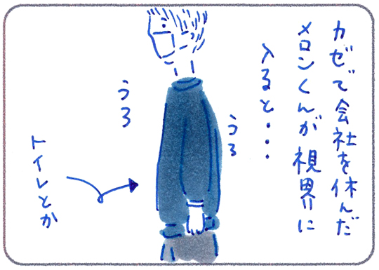 f:id:simplehome:20190202203530j:plain f:id:simplehome:20190202203530j:plain