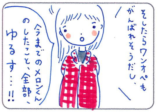 f:id:simplehome:20190202203701j:plain f:id:simplehome:20190202203701j:plain