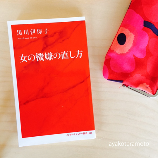 f:id:simplehome:20190203171009j:plain f:id:simplehome:20190203171009j:plain
