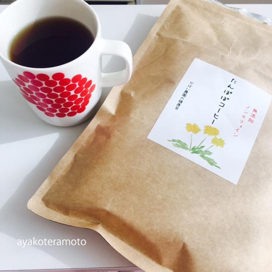 f:id:simplehome:20190217113733j:plain