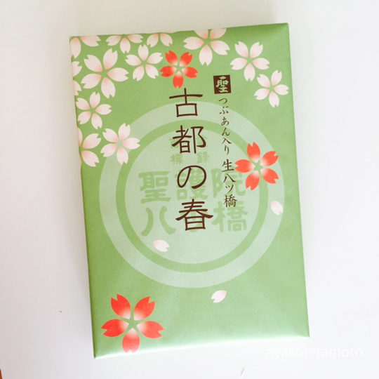 f:id:simplehome:20190223143238j:plain