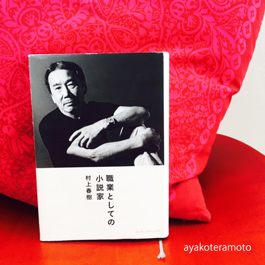 f:id:simplehome:20190305131327j:plain f:id:simplehome:20190305131327j:plain