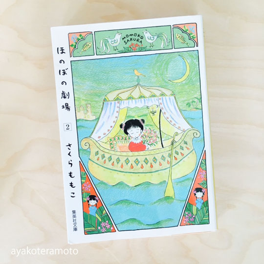 f:id:simplehome:20190305131352j:plain f:id:simplehome:20190305131352j:plain