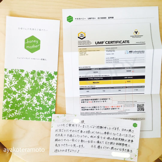 f:id:simplehome:20190308140118j:plain