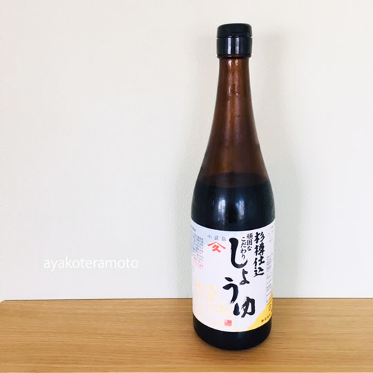 f:id:simplehome:20190319130205j:plain