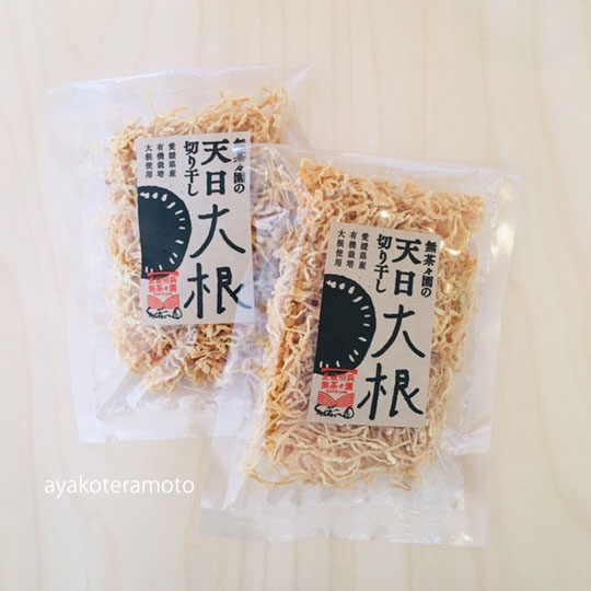 f:id:simplehome:20190319130421j:plain