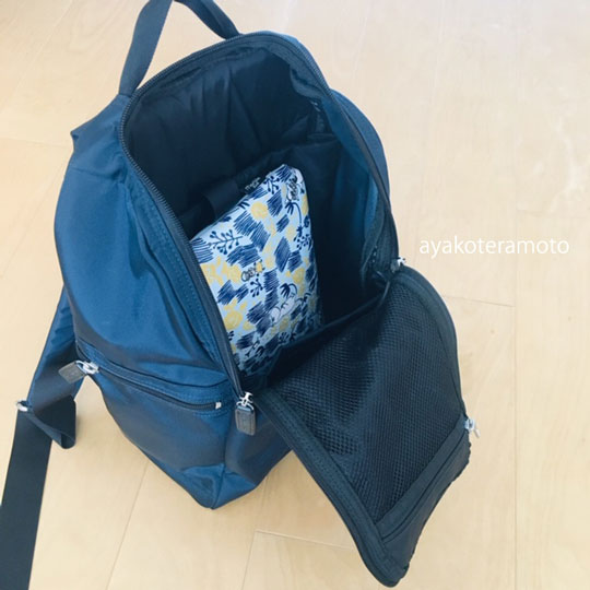 f:id:simplehome:20190326104447j:plain f:id:simplehome:20190326104447j:plain